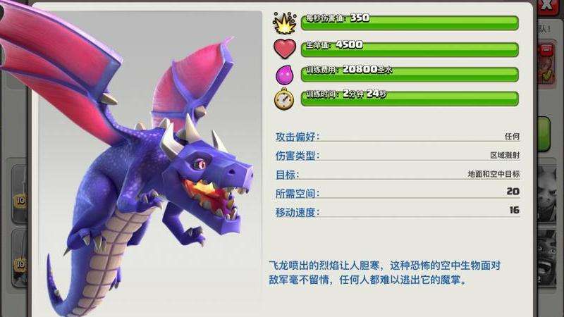 精通《传奇私服255》：游戏攻略全解