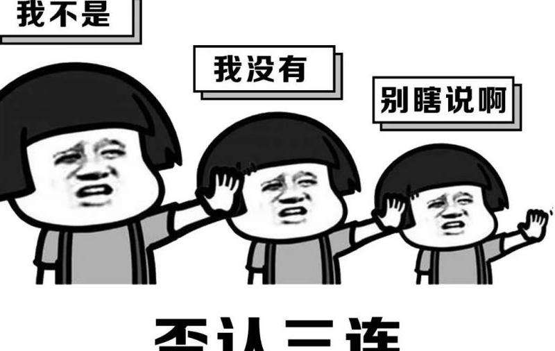 如何有效举报传奇私服？ 5个关键步骤助你维护游戏公平性