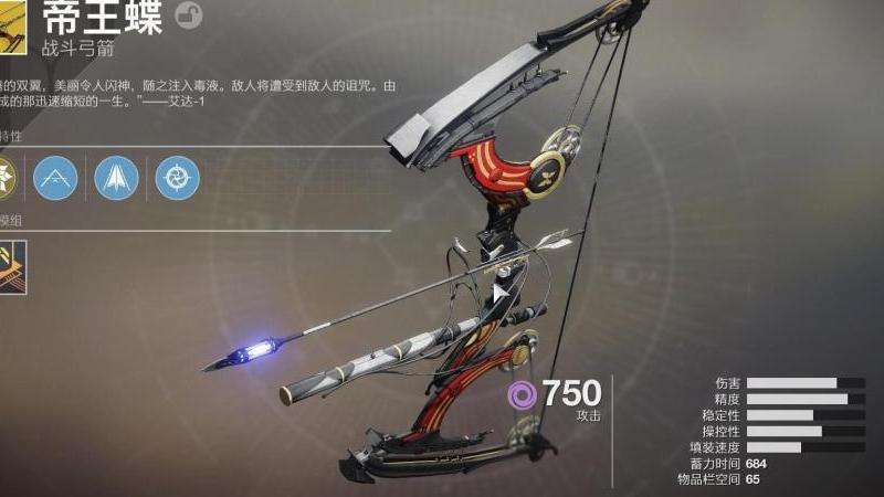 玩转帝王版本传奇私服：攻略建议助你游刃有余