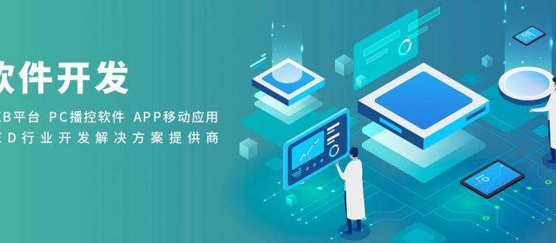 解决传奇私服建立ID失败的攻略和解决方案