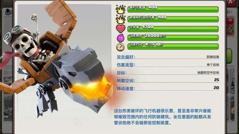 王者冲突传奇私服攻略大揭秘: 6招助你称霸战场