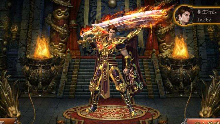 传奇SF军鼓武器强化全攻略：从入门到精通